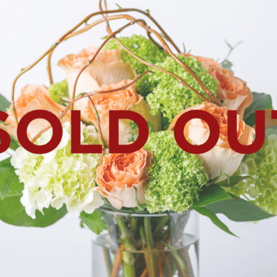 May16_SoldOut
