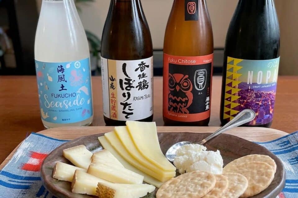 April 8: Sake & Cheese Seminar